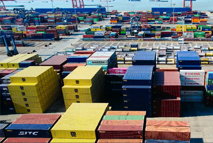 Container Yards All You Need to Know(With 2024 Global Yard Companies )