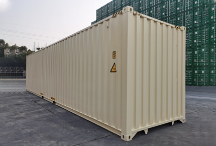 High Cube Containers: Types, Latest Prices in 2024, and Purchase Advice