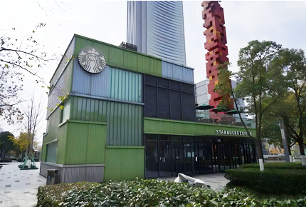 Container Cafe - A Creative Architectural Element in Ningbo IFC Central Plaza