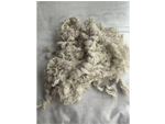 Waste Cotton Sterilized White