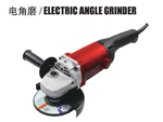 Angle Grinder Electrical --220V - Mm 250