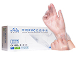 Surgical Gloves Latex - Disposable --Size L - 100'S -