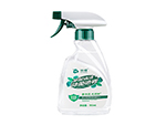 CLEANER SPRAY GENERAL PURPOSE --ML 750