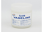 VASELINE --KGM 0.5