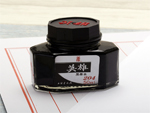 INK FOR OFFICE USE BLACK --CC 30