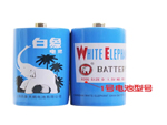 BATTERY ALKALINE TYPE                       --LR-20      1.5V           -