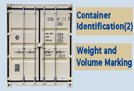 Container Identification(2) - Weight and Volume Marking