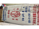 CEMENT PORTLAND                               --KG  25