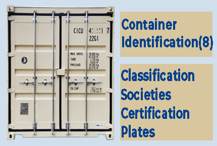 Container Identification(8) - Classification Societies Certification Plates