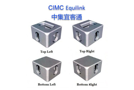 CIMC Equilink: Container Parts for Sale