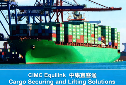 CIMC Equilink: Lashing Equipment for Sale