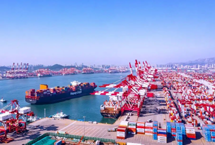 Reliable One-Stop Service