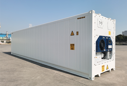 All About Reefer Containers – Uses, Working Principles, Dimensions & Pricing All About Reefer Containers – Uses, Working Principles, Dimensions & Pricing